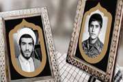 مادر شهیدان والامقام «کاشانی» به لقاءالله پیوست