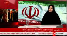 تشریح اقدامات بنیاد شهرستان‌های استان تهران در جنگ رمضان در شبکه خبر سیما