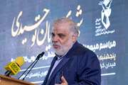بیستمین مراسم ملی عطرافشانی مزار شهدای ادیان الهی/ حسین نصراله:اقتدار ملی بر پایه اتحاد مقدس شکل گرفت