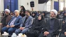 همایش بانوان رهروان زینبی و تکریم از مادران و همسران شهدای دفاع مقدس سوم